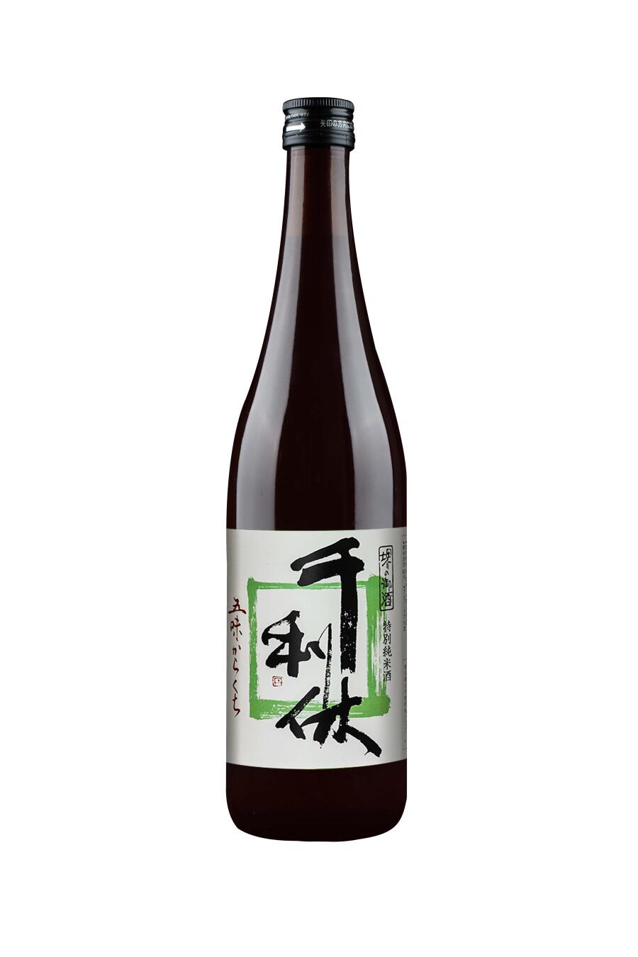特別純米